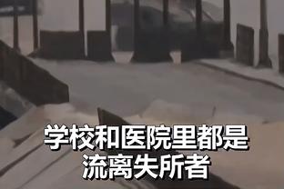 赵探长：张宁还需调整心态 精进无球打法与施韦德培养化学反应